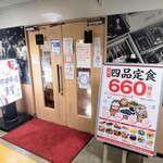 User's review image for 中央市場食堂