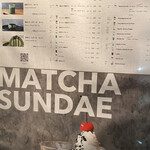 用戶對於カプーン 抹茶製造所的評論圖