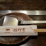 用戶對於狸狸亭 北堀江店的評論圖