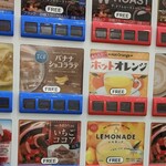 用户对于マイピッグカフェ イオンモール札幌発寒店的评论图