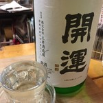 用户对于鮨角打ち・裏酒商たかの的评论图