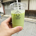User's review image for AMAZAKE HOUSE