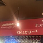 User's review image for ベジョータ マス