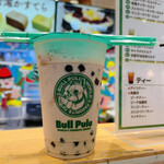 User's review image for ブルプル アリオ札幌店