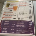 用戶對於Arabian Restaurant ＆ Cafe Bar Oasis的評論圖