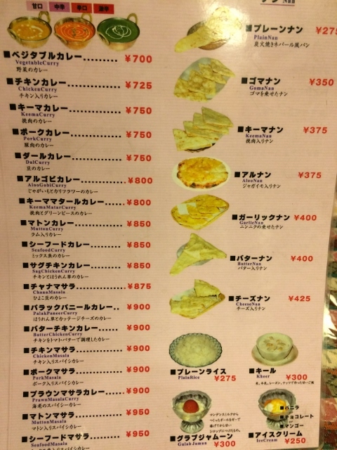 User's review image for ベビカ