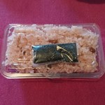 用户对于伊勢屋餅菓子店的评论图