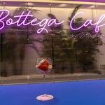 User's review image for ボッテガカフェ