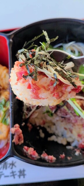 用戶對於とかち亭的評論高清圖