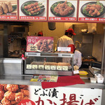 User's review image for みつせ鶏本舗