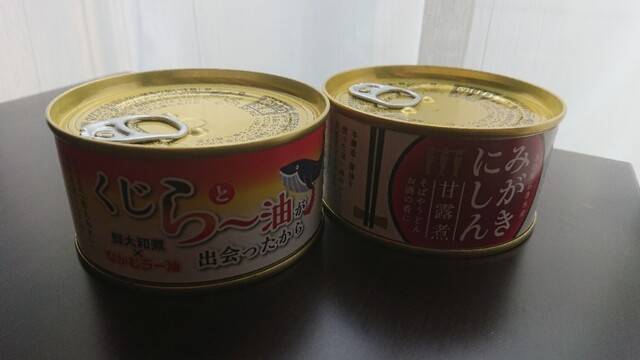 用戶對於松澤酒店的評論高清圖