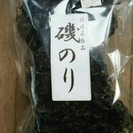 用户对于岬の市場的评论图