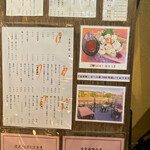 用户对于四季 よし菜的评论图