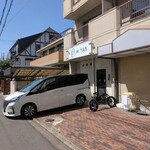 用户对于らーめん みやび的评论图