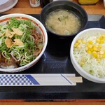 用戶對於東京チカラめし 大阪日本橋店的評論圖