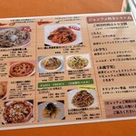 用戶對於高尾山ふもとや的評論圖