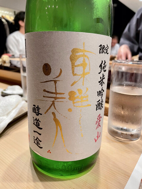 用戶對於築地 すし Omakase的評論高清圖