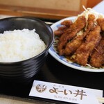 用户对于よーい丼的评论图