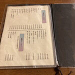 User's review image for 福招庵