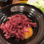 用戶對於ホルモン焼き肉ぶち 阿佐ヶ谷店的評論圖