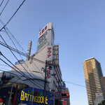 用戶對於大東洋的評論圖