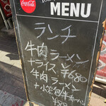 用户对于2020蘭州牛肉麺的评论图