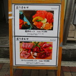 用戶對於和牛焼肉 龍神 上野御徒町店的評論圖
