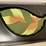 用戶對於クラブハリエ B-スタジオ 池袋東武店的評論圖