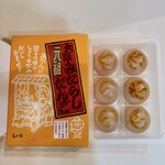 User's review image for むか新 本店