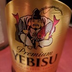 用戶對於焼肉処 三幸園的評論圖