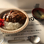 用户对于札幌市役所本庁舎食堂的评论图