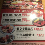 User's review image for 七輪 吹田店