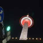 用戶對於大起水産回転寿司 京都タワーサンド店的評論圖