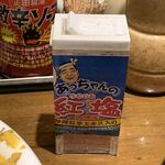 用戶對於とんかつ NOBU的評論圖