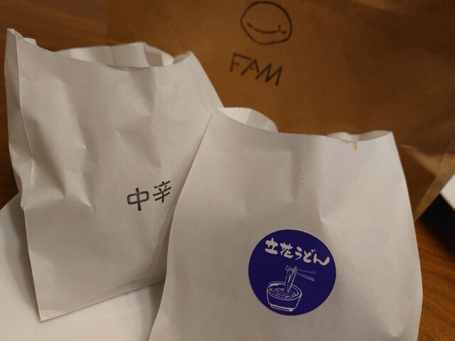 用户对于カレーパン専門店 FAM的评论高清图