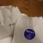 用户对于カレーパン専門店 FAM的评论图
