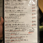 用户对于リザラン 三軒茶屋店的评论图