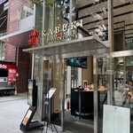User's review image for KABUKI BURGER&TACOS