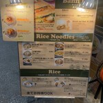 用戶對於BANH MI STAR SHIBUYA by Nha Viet Nam的評論圖