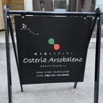 用戶對於焼き鳥とイタリアン Osteria arcobaleno的評論圖