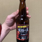 用戶對於道の駅 摩周温泉的評論圖