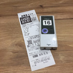 用户对于吉野家 鴻池新田店的评论图
