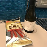 User's review image for デリカステーション