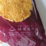 用戶對於播磨屋本店 天王寺店的評論圖