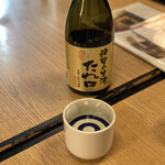 用戶對於京都鳥せゑ 高槻店的評論圖