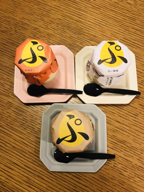 User's review image for あべ養鶏場 えっぐぷりん