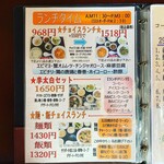 用户对于李太白的评论图
