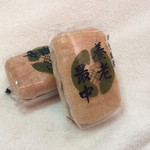 User's review image for い志井 アスタ店