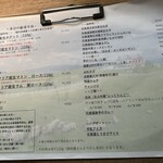 用戶對於札幌成吉思汗 しろくま  札幌本店的評論圖