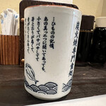 用戶對於炭火焼専門食処 白銀屋 西八の分店的評論圖
